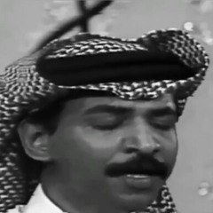 خلو الوجود جنه .