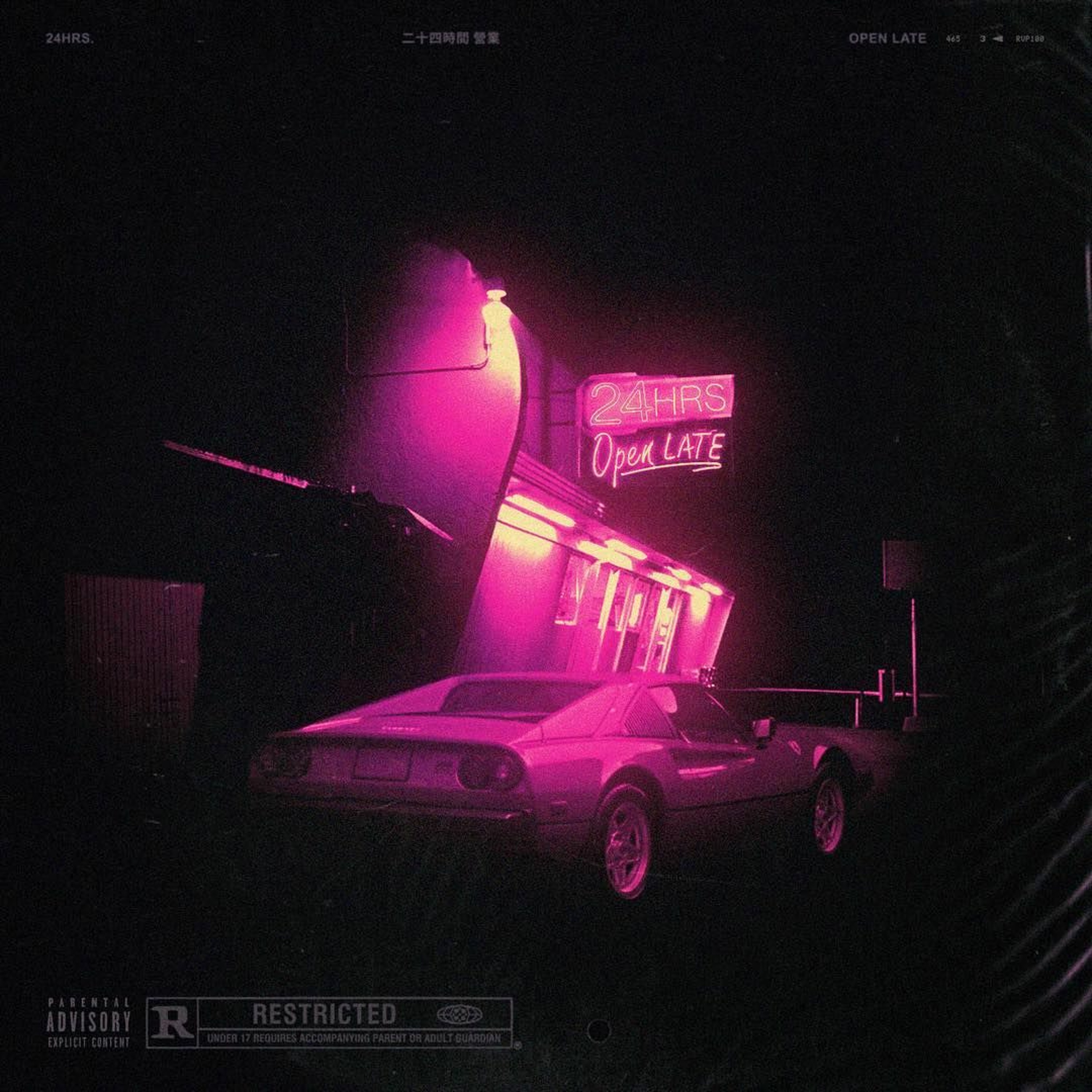 Codeine Boy Da BeatDealer