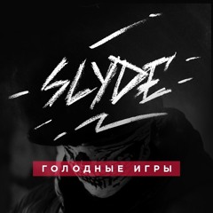 Офисный планктон