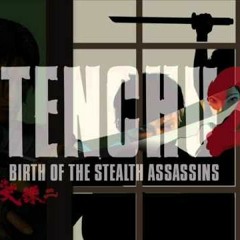 Tenchu 2 - Birth Of The Stealth Assassins - Innen