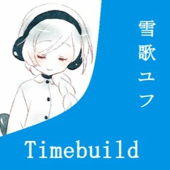 rekanan - Timebuild