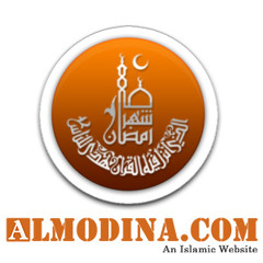Tala Al Badru Alayna