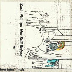 Zach Phillips - You Can't Escape Your Prey (2015 with Martyr Group) (SL14)