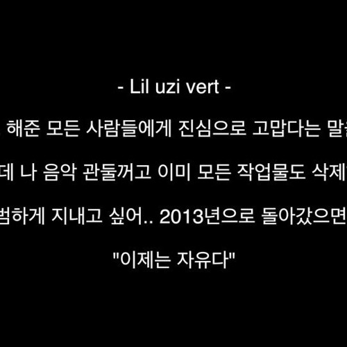 "With you...(Feat. RAUDI)"