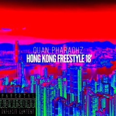 HONG KONG FREESTYLE 18'