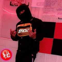 Computers ( PapiMix )