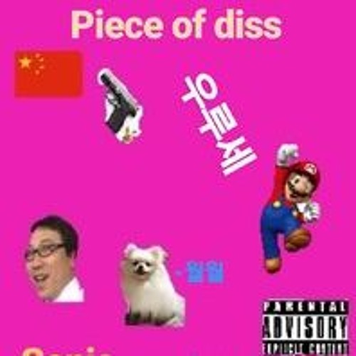 Piece of diss (feat.$hower)