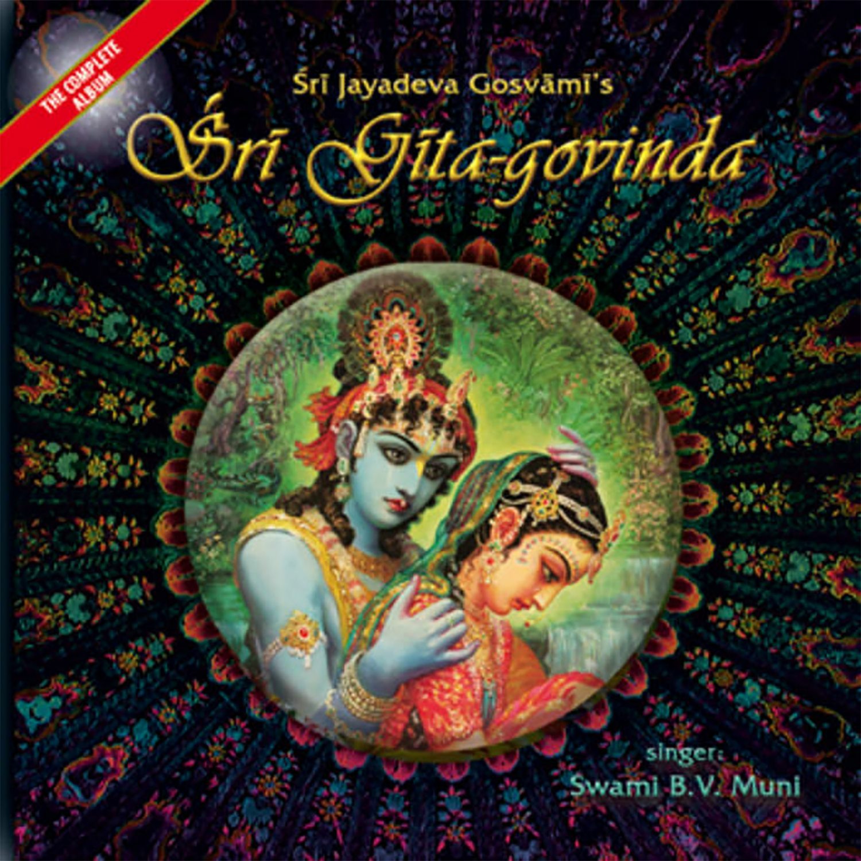 Song 9 – radhika virahe tava kesava