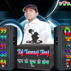 Gali Gali Main Phirta Hai Main Tere Liye Chhoda Jamana Hard Official Gms Mix [Dj Tanuj Kumar]