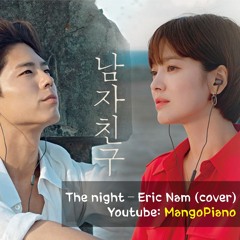 The night (Boyfriend OST) - Eric Nam (piano & vocal cover)