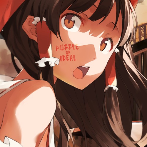 Puppet メイガスナイトmagusnight 妖精大戰爭 東方三月精 By Mokemoke Situation Report Puppet メイガスナイトmagusnight 妖精大戰爭 東方三月精 By Mokemoke Situation Report