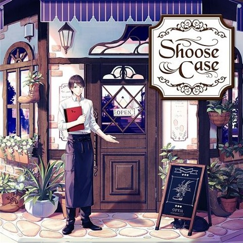 Stream セカンド キス Second Kiss しゅーず By Chocolatey Lovv Listen Online For Free On Soundcloud