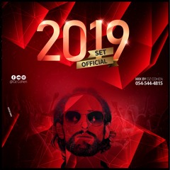 WELCOME 2019 BY OZCOHEN OFFICIAL SET