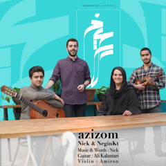 Azizom - عزیزم