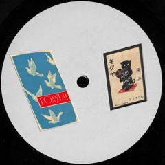 Matchbox Selections Vol. 3 (w/ Jamie Newman)