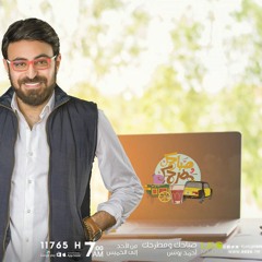 بدري في الميكس12