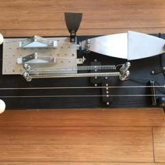 Brand New Toy disquiet0372