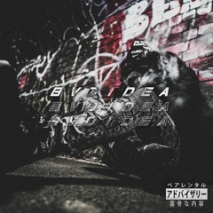 One Day (Prod. Krvcifix)