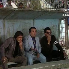 مسلسل الاذاعي بواب العبارة مع محمد هنيدى الجزء الرابع