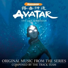 The Last Airbender Theme Song (Instrumental)