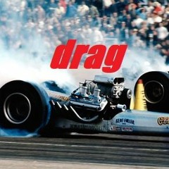 drag // lilscxba (prod. lil razor scooter)