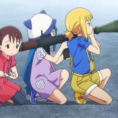 BAZOOKA (PROD. QUASIER)