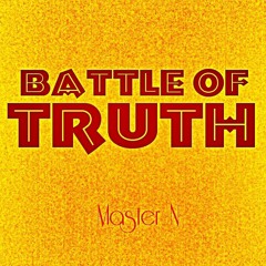 In God We Trust (ft. Rhythm Ace & Bryce)