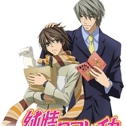 Junjou Romantica Kimi Hana