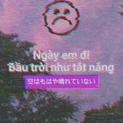 LungTung1 - Tien Vu ( Basical Band )