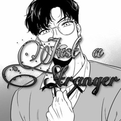 Just a Stranger