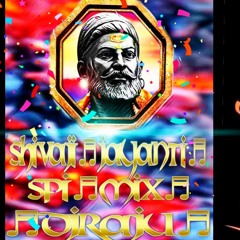 01 Pudithe Puttali Hindu Ga Song { Shivaji Jayanti } Spl Mix By DjRaju Film Nagar