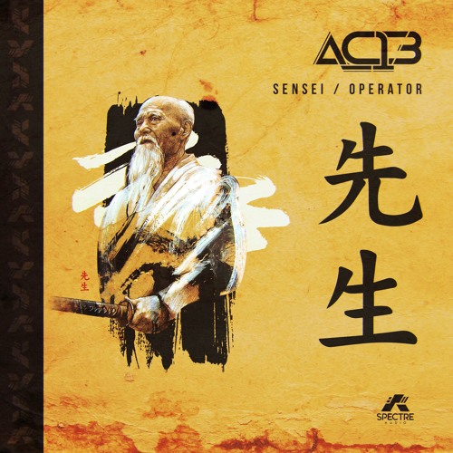 AC13 - SENSEI EP (SPECTRE AUDIO)