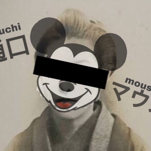樋口マウス（higuchimouse）藤KooS×Dumb person
