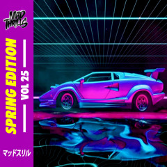 MAD THRILLS: VOL 25 - SPRING EDITION