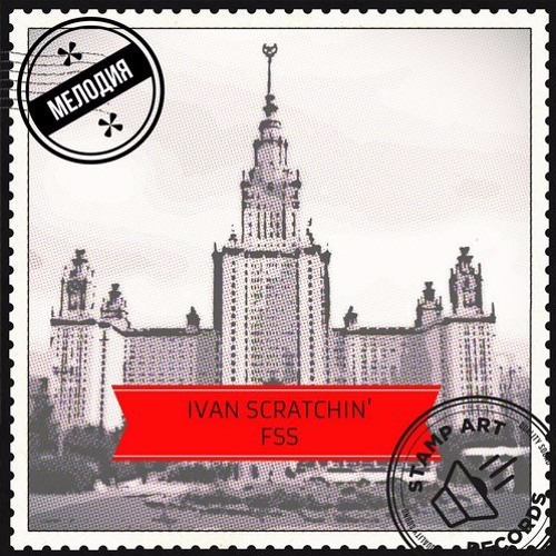 Ivan Scratchin' - FSS (Original Mix)