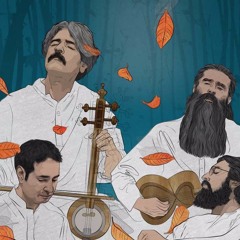 Kayhan Kalhor - Pardegiane Baghe Sokout- کیهان کلهر -کنسرت پردگیان باغ سکوت