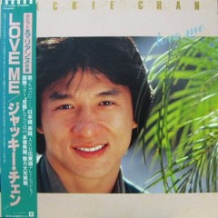 Jackie Chan - Jackie's Legend