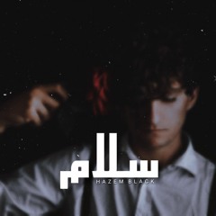 Hazem Black - سلام