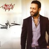 Download Video: Tamer Ashour - Karaheny Feky