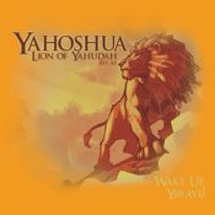 Yahoshua the Son of David 08.08.2015 PART 1
