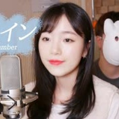 「ヒロイン(히로인) - back number」 │Covered by 달마발