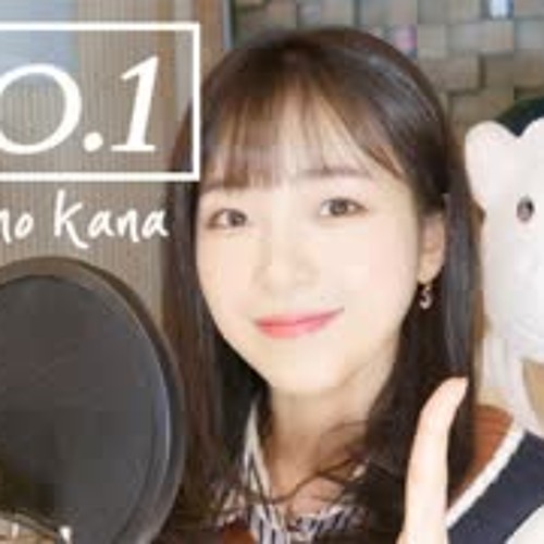 Stream No 1 西野カナ Nishino Kana Covered By 달마발 By Dalmabal S Fan Channel Listen Online For Free On Soundcloud Stream No 1 西野カナ Nishino Kana Covered By 달마발 By Dalmabal S Fan Channel Listen Online For Free On Soundcloud