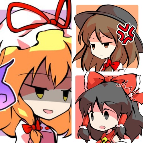 Stream 東方artcore 夢想封印 Magical Astronomy Freedl By 快晴雄正 Wkg Tupper Records Listen Online For Free On Soundcloud