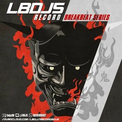 FF - Taki Taki Rumbax (LBDJS VOL.7) JDM