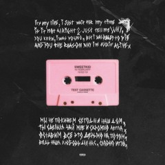 Sweetkid - Мы Не Покинем Сегодня Наш Дом (prod.sketchmyname & kuroime)