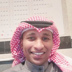 احمد امين بين اليقظة والاحلام