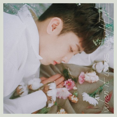 O.WHEN(오왠) - Cause Its First Time (처음이니까)
