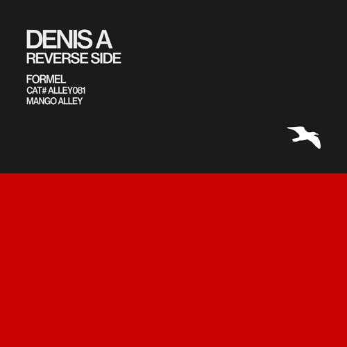 DENIS A Reverse Side