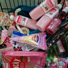Japanese Food Browsing Garage Music Song