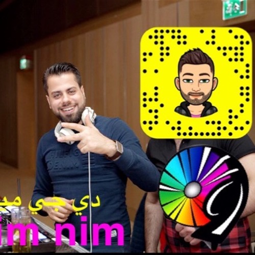 [BPM 104]  بس حضنك نور الزين ومصطفى العبدالله وعلي جاسم Dj nim nim ديجي ميثم نم نم